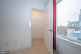 110-12 Naudain Street - Photo 25