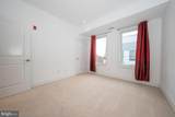 110-12 Naudain Street - Photo 26