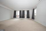 110-12 Naudain Street - Photo 33