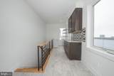 110-12 Naudain Street - Photo 35