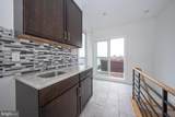 110-12 Naudain Street - Photo 37