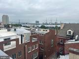 110-12 Naudain Street - Photo 41