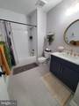 520 Walters Mill Road - Photo 34