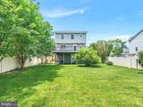 7811 Harbor Road - Photo 11