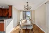 2501 Calvert Street - Photo 10