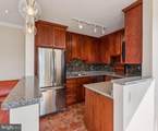 2501 Calvert Street - Photo 11