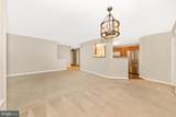 500 Bradley Court - Photo 5