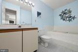 105 120TH Street - Photo 30
