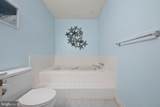 105 120TH Street - Photo 31