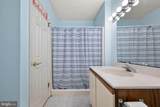 105 120TH Street - Photo 32
