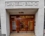 20 3RD Street - Photo 2