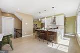 1301 Potomac Avenue - Photo 6