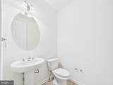 18213 Jillian Lane - Photo 7