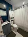 625 Park Road - Photo 17