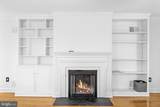 2420 I Street - Photo 18