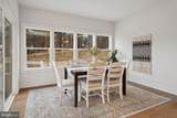 547 Webb Rd - Md - Photo 20