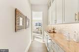 100 Cooke Way - Photo 21