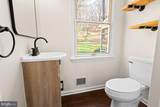 11 Yorkridge Trail - Photo 11