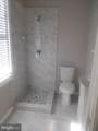 2012 Mount Royal - Photo 19