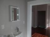 2012 Mount Royal - Photo 20
