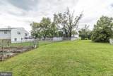 313 Trenton Road - Photo 12