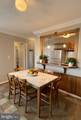 2800 Wisconsin Avenue - Photo 11