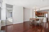 5750 Bou Avenue - Photo 10