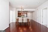 5750 Bou Avenue - Photo 11