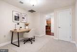 5750 Bou Avenue - Photo 23