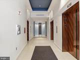 5750 Bou Avenue - Photo 31