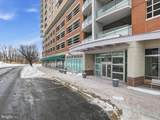 5750 Bou Avenue - Photo 41