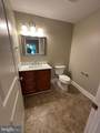212 Falcon Trail - Photo 11