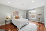 1512 F Street - Photo 18