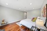 1512 F Street - Photo 22