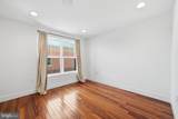 1512 F Street - Photo 27