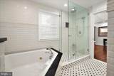 17 Perder Lane - Photo 55