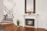 8701 Sinclair Mill Road - Photo 17