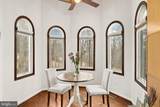 8701 Sinclair Mill Road - Photo 24
