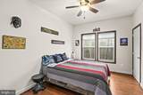 8701 Sinclair Mill Road - Photo 36