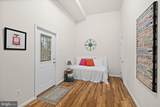 8701 Sinclair Mill Road - Photo 70
