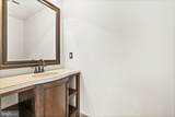 8701 Sinclair Mill Road - Photo 81