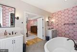 303 Manor - Photo 28