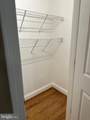 208 Beaver Trail - Photo 12