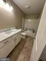 208 Beaver Trail - Photo 17