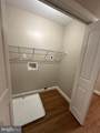 208 Beaver Trail - Photo 18