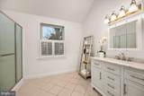1116 Gumbottom Road - Photo 22