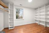 1116 Gumbottom Road - Photo 23