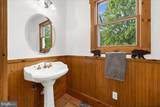 1116 Gumbottom Road - Photo 24