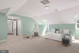 1116 Gumbottom Road - Photo 32