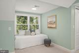 1116 Gumbottom Road - Photo 33